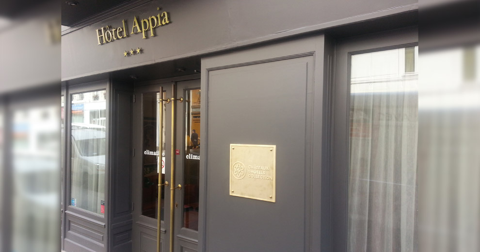 Отель 3* в 10 округе Парижа Appia La Fayette